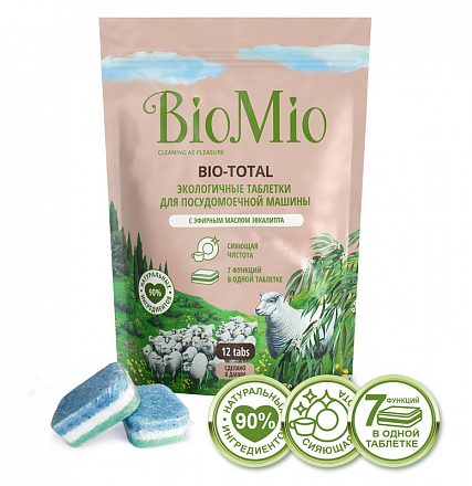 Таблетки "Bio-total" для посудомоечной машины, с маслом эвкалипта BioMio, 12 шт