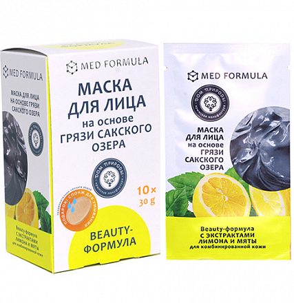 Маска для лица "Beauty-формула", для комбинированной кожи + спонж Мануфактура Дом природы, 300 г