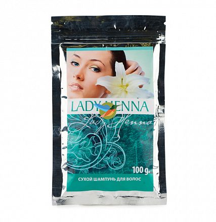 Сухой шампунь LADY HENNA, 100 г