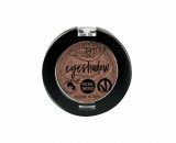 Тени для век и бровей в наборе 01 стоун (Eye&Brow Pallette 01 stone) Dr. Hauschka, 5.3 г