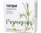 Шампунь твёрдый "Иланг", для кудрявых волос Green Era, 55 г