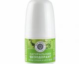 Дезодорант "Цитрусовый 24 часа Roll-On" Weleda, 50 г