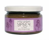 Урбеч из проростков семян чёрного кунжута Живой продукт, 965 г