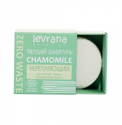 Шампунь твёрдый "Сhamomile", укрепляющий Levrana, 50 г