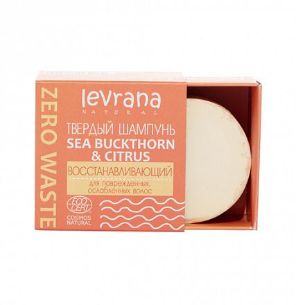 Шампунь твёрдый "Sea buckthorn & citrus", восстанавливающий Levrana, 50 г