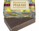 Мыло туалетное "Литсея и бергамот" BioMio, 90 г