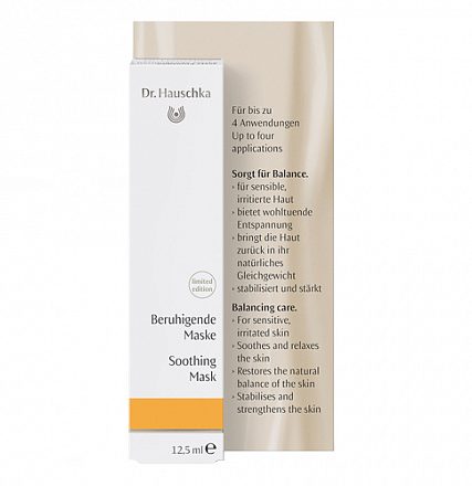 Успокаивающая маска (Beruhigende Maske), limited edition Dr. Hauschka, 12.5 мл