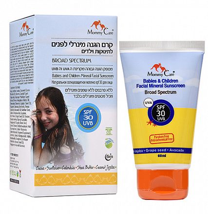 Молочко солнцезащитное для лица, SPF 30 Mommy Care, 60 мл