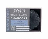 Шампунь твёрдый "Сhamomile", укрепляющий Levrana, 50 г