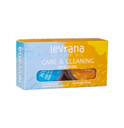 Набор "Care&Cleaning" Levrana, 20 г