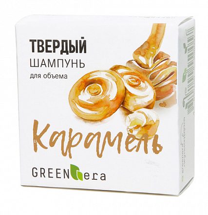 Шампунь твёрдый для объёма "Карамель" Green Era, 55 г