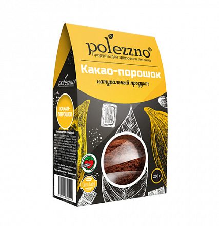 Какао-порошок, натуральный Polezzno, 200 г