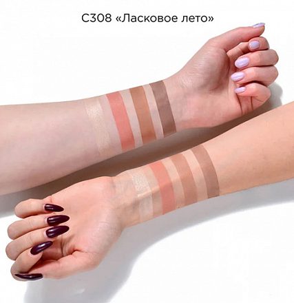 С308 Палетка 4you для лица "Ласковое лето" Kristall Minerals Cosmetics, 8.4 г