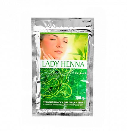 Травяная маска для лица и тела LADY HENNA, 100 г