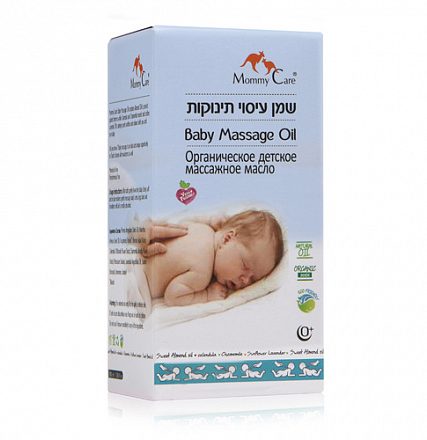 Органическое детское массажное масло Mommy Care, 100 мл