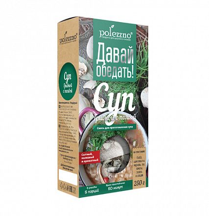 Суп грибной с полбой Polezzno, 250 г