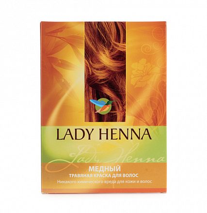 Натуральная краска для волос "Медная" LADY HENNA, 100 г