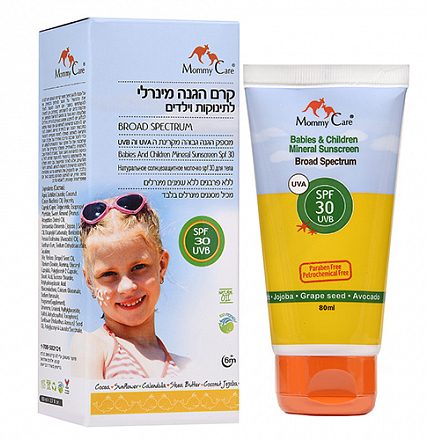 Молочко солнцезащитное для тела, SPF 30 Mommy Care, 80 мл