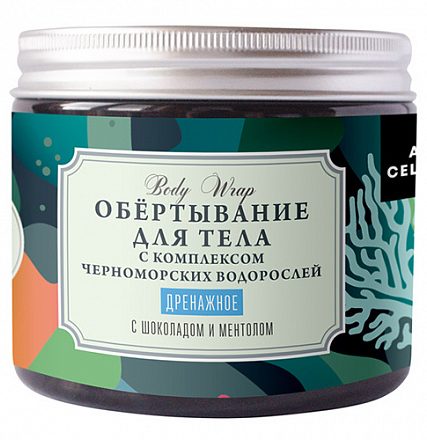 Обертывание для тела "Дренажное" Мануфактура Дом природы, 350 г