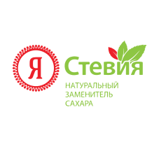 Я Стевия купить продукцию бренда в Казахстане