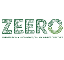 ZEERO бренд купить товары в Казахстане